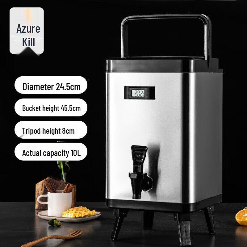 WeiYi 304 Stainless Steel Insulated Beverage Dispenser with Thermometer