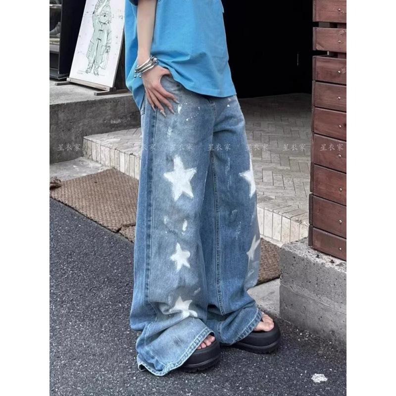 JYL Unisex Wide-Leg Jeans American Vintage Dirty Bootcut Loose Floor-Length Denim L