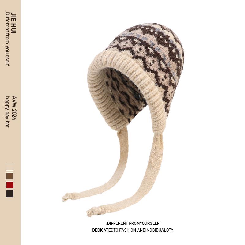 Korean Style Women's Fair Isle Winter Knit Drawstring Hat