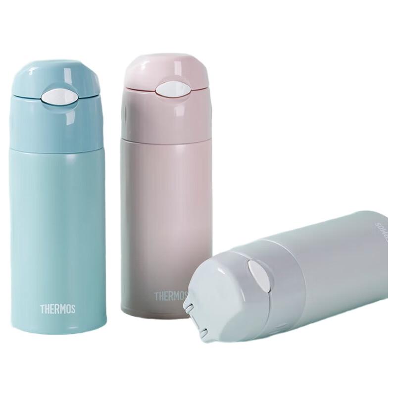 THERMOS TCMI-400S 316 Stainless Steel Insulated Tumbler with Straw