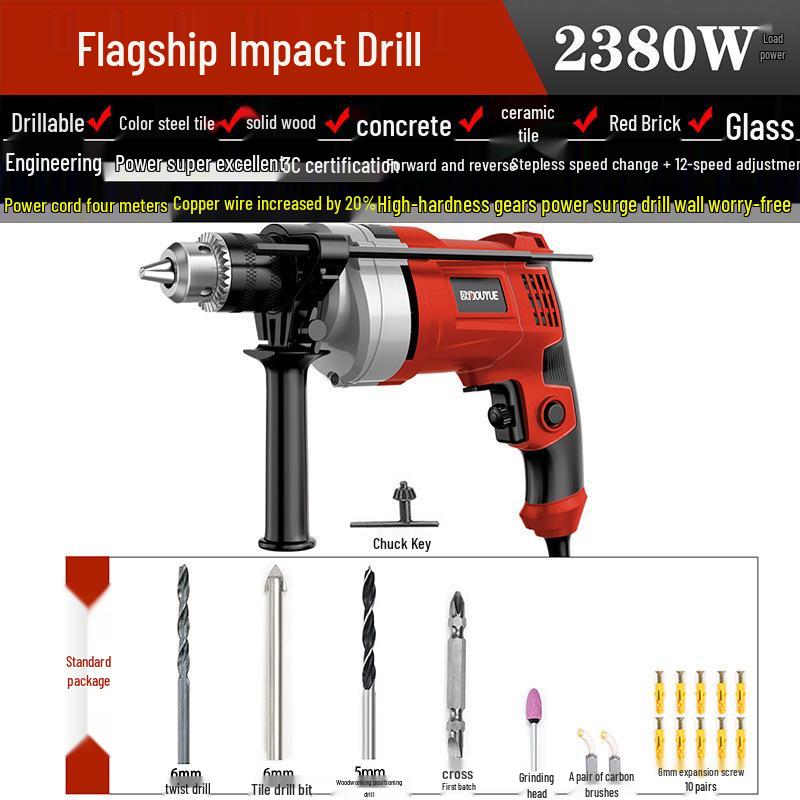 Industrial Grade High-Power Multifunctional Electric Drill with Forward/Reverse Speed Control & Screwdriver Function