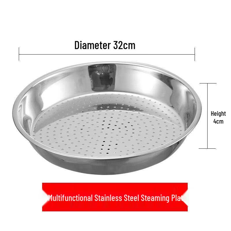 ZISIZ Stainless Steel Round Steamer Plate Set