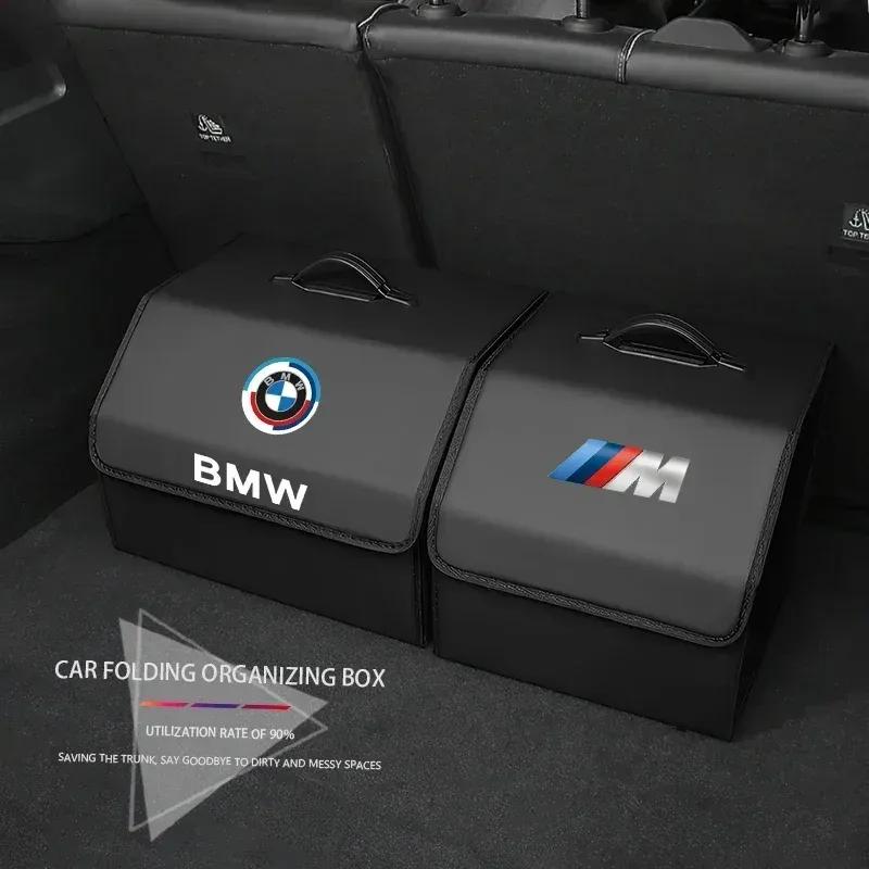 -Car Trunk Storage Box High-capacity Leather Organizer Case For BMW E46 E90 E60 F30 F10 E39 E36 F20 G20 G30 E92 E87 E91 X5 E70 X