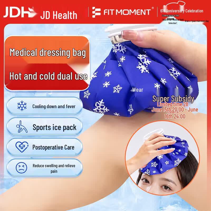 FIT MOMENT Reusable Hot/Cold Ice Pack