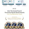 APLB - Tranexamic Acid Niacinamide Sheet Mask Set