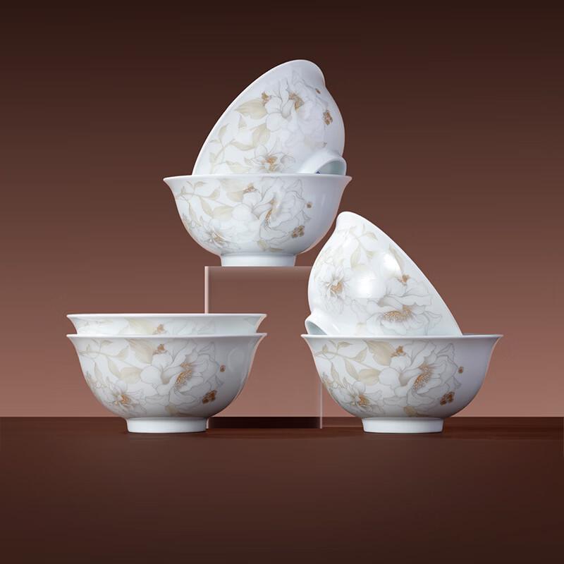 Jingdezhen Ceramic 4.5-inch Rice Bowl Set - 6 Piece