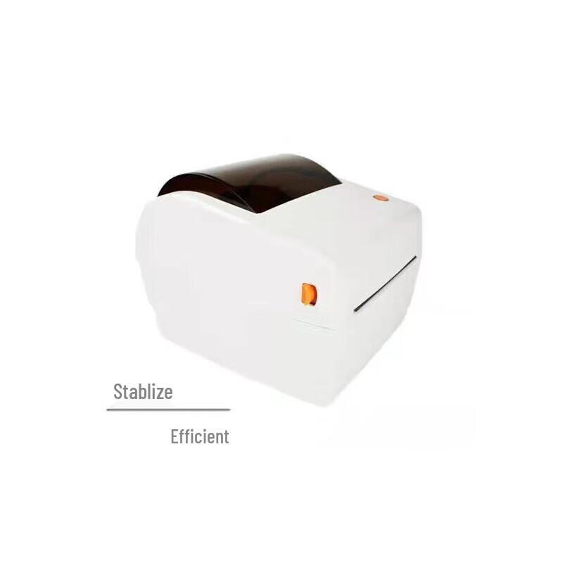 HPRT P8 Thermal Label Printer CN plug (adapter included)