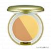 REIKO KAZKI - UV Perfect Foundation 01 Yellow Beige Refill