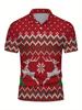 Christmas Print - Men'S Short-Sleeve Polo Shirt - Stylish And Easy Short-Sleeve, Buttoned, Casual Collar Polo Shirt, Fashionable And Versatile,