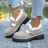 Women's Lightweight Comfortable Thick Soled Flat Bottom Anti-cold Warm Padded Snow Boots Non-slip Wear-resistant Outdoor Sports Loafers Cotton Shoes
