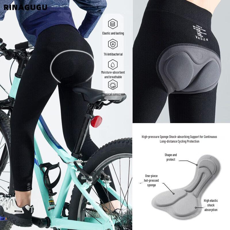 Moonkids Boys  Padded Quick-Dry Cycling Tights 170