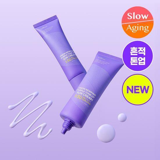ISNTREE Onion Newpair Purple Tone-Up Sunscreen 50ml