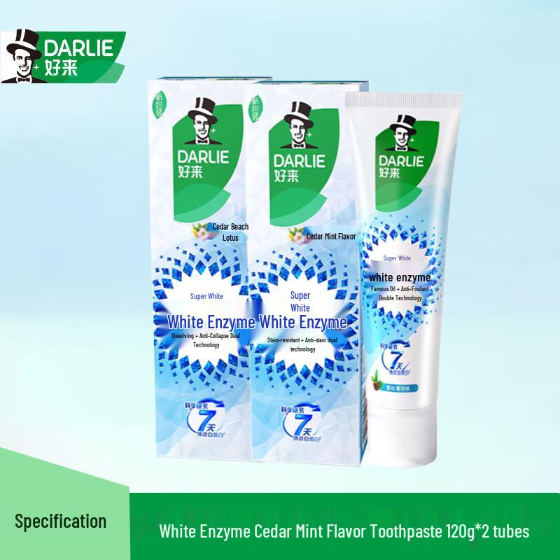 Darlie White Enzyme Cedar Mint Whitening Toothpaste (2-Pack)