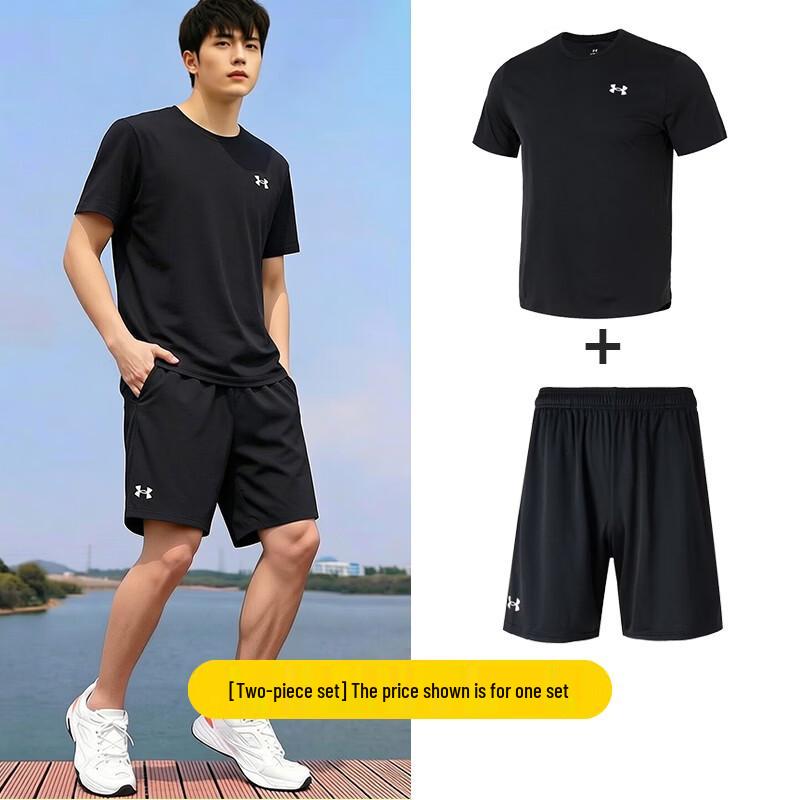 Under Armour Men s Sportswear Set L