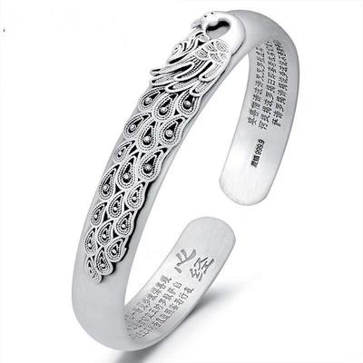 Anello vintage Sutra a forma di cuore buddista per gioielli da donna, braccialetto di pavone intagliato squisito, accessori per feste femminili