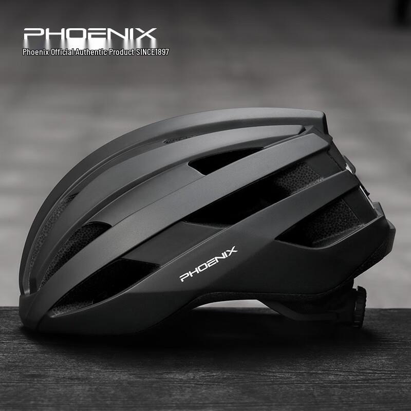 

Phoenix Cycling Helmet with Integrated Taillight
