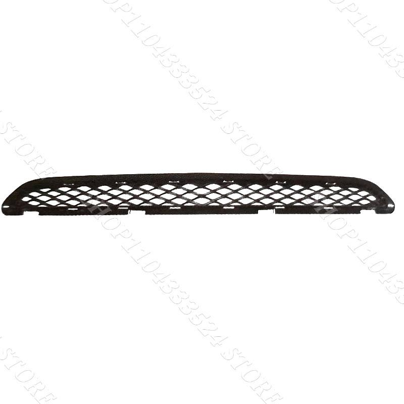 Front Bumper Lower Grille For MG HS Front Radiator Grille Mask Radiator Grille 10021138 1PCS