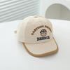 Children's Hats  Baby Sun Hats  Boys and Girls Sun Protection Baseball Caps  Boys and Girls Korean Style Baseball Caps