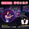 PUROO Binoculars for Live Dome and 10x High Lightweight and Opera Glasses for Pink Concerts, Sports, Theater, Magnification, Compact, Women,