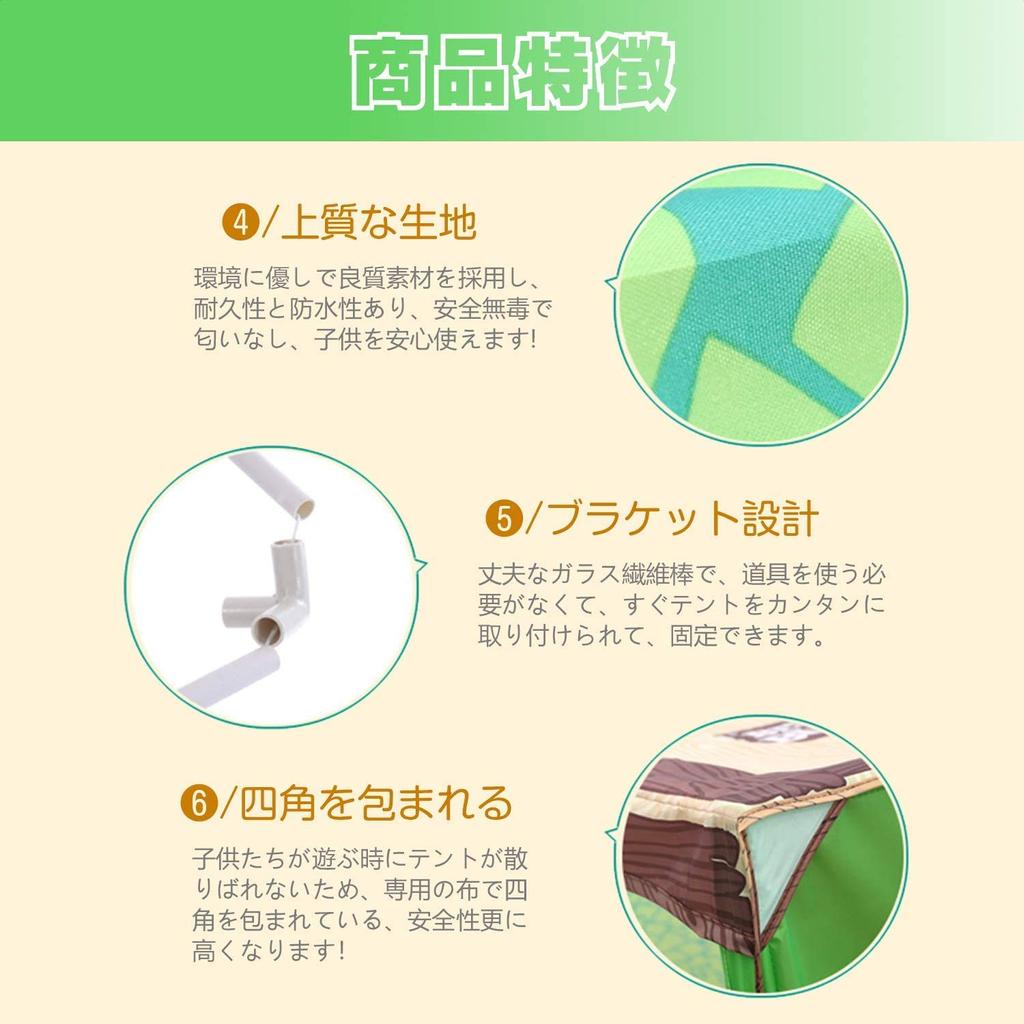 Детская палатка HIUGO Secret Play For Play Storage Case Day Gift Tent, Детская палатка, Дом, Складная, База, Сарай, В помещении, Задний двор, Парк, Дом,