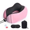 U-Shaped Pillow With Eyemask Earplugs Storage Bag,Travel Memory Foam Neck Pillow,Adjustables Neck Guard Pillow For Home/Travel