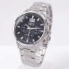 SEIKO Chronograph Watch SPC083P1 (Seiko) Men's [Imported Product]