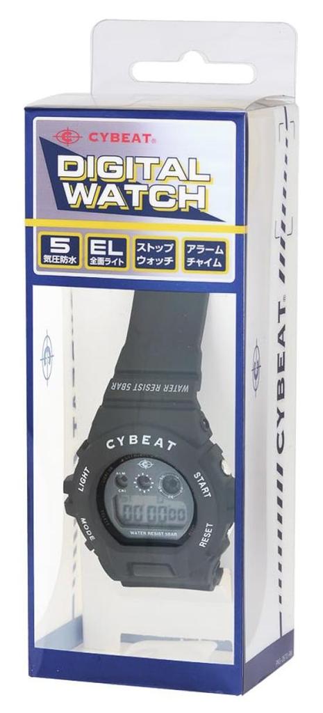 Sunflame CD2C0008-BK Men's Digital Watch, 5 ATM Water Resistant, Full EL Light, Stopwatch, Alarm Chime, Black