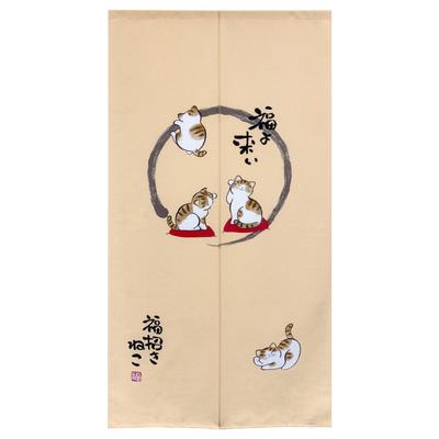 Stylish Room Partition Japanese Japanese Japanese Japanese Japanese Style Japanese Message Lucky Bring Good Width Length Made In Made In Japan Noren,