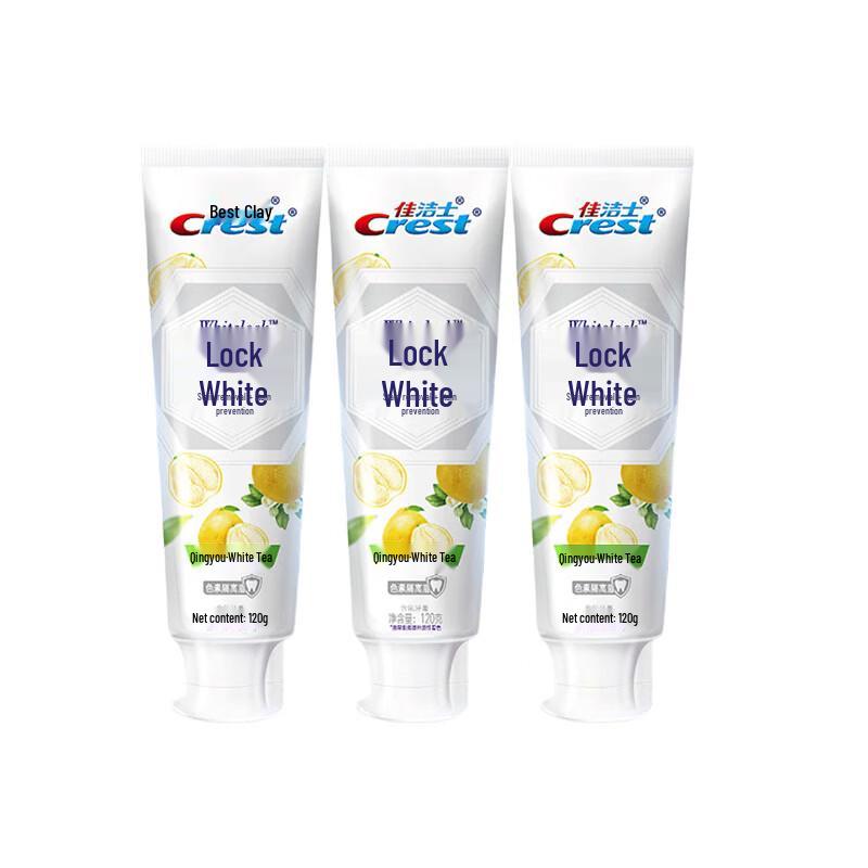 Crest Dual Color White Lock Toothpaste