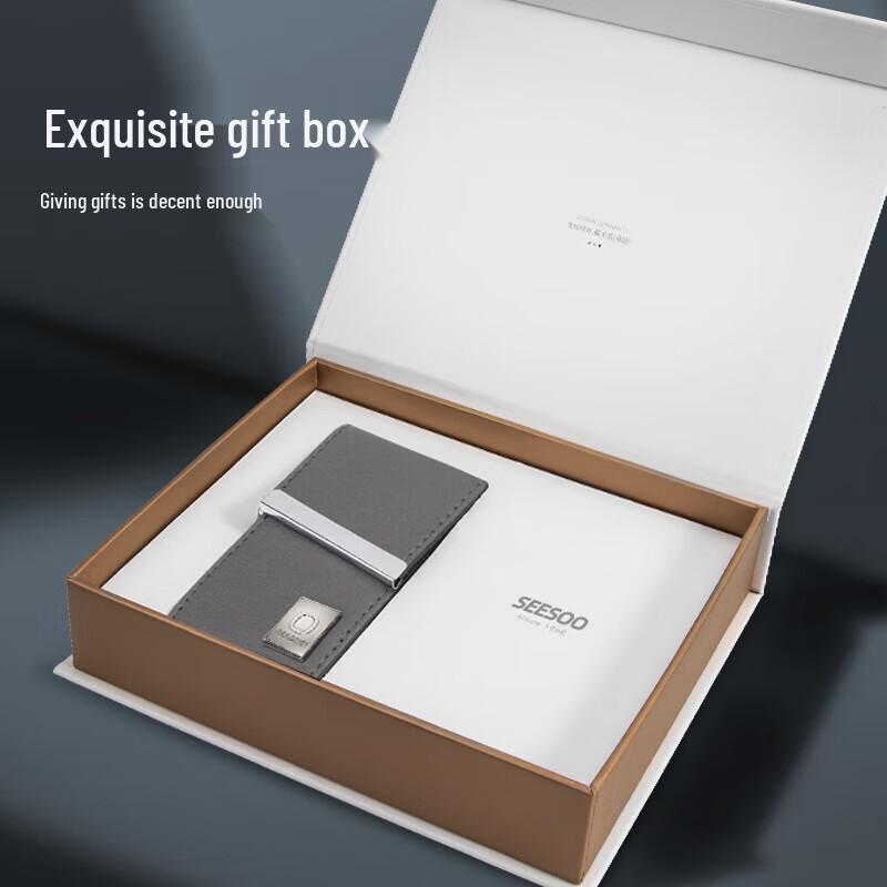 SEESOO 7-Piece Nail Care Set