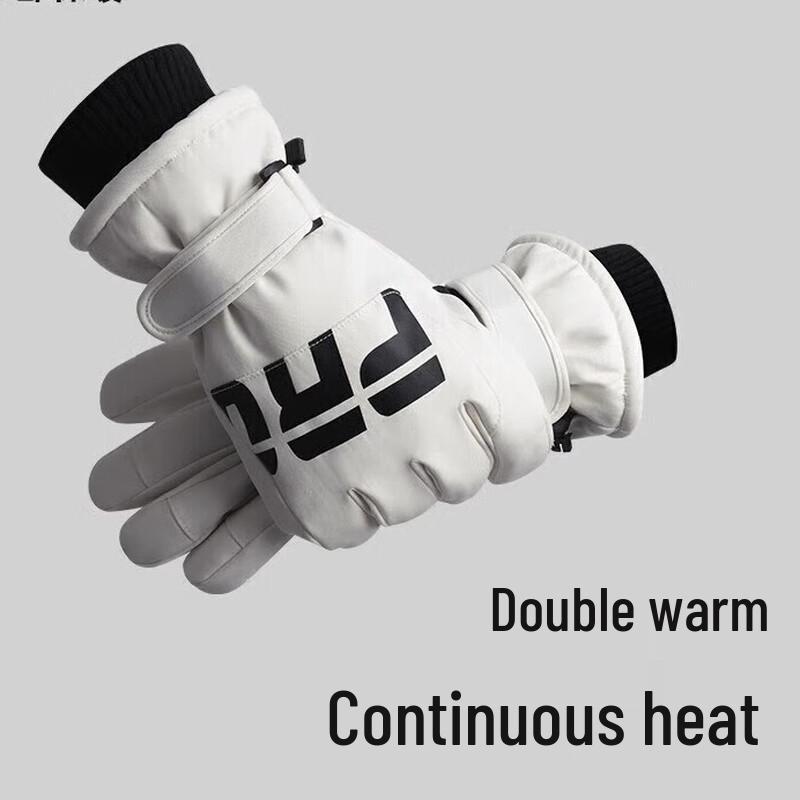 

Nuanqin Winter Windproof Warm Ski & Motorcycle Gloves