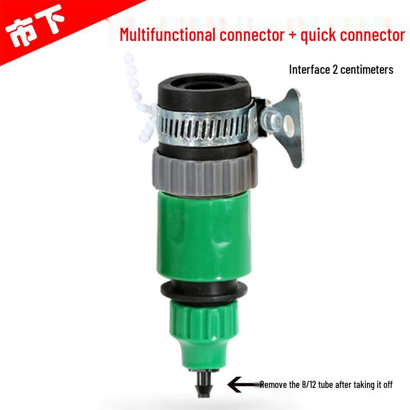 Multifunctional Quick Connector for 4/7mm or 8/12mm Hose Micro-Spray Systems