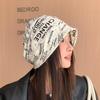 Women's Slouchy Beanie for Spring & Autumn: Stylish Postpartum Hat for a Trendy, Small Face Look.