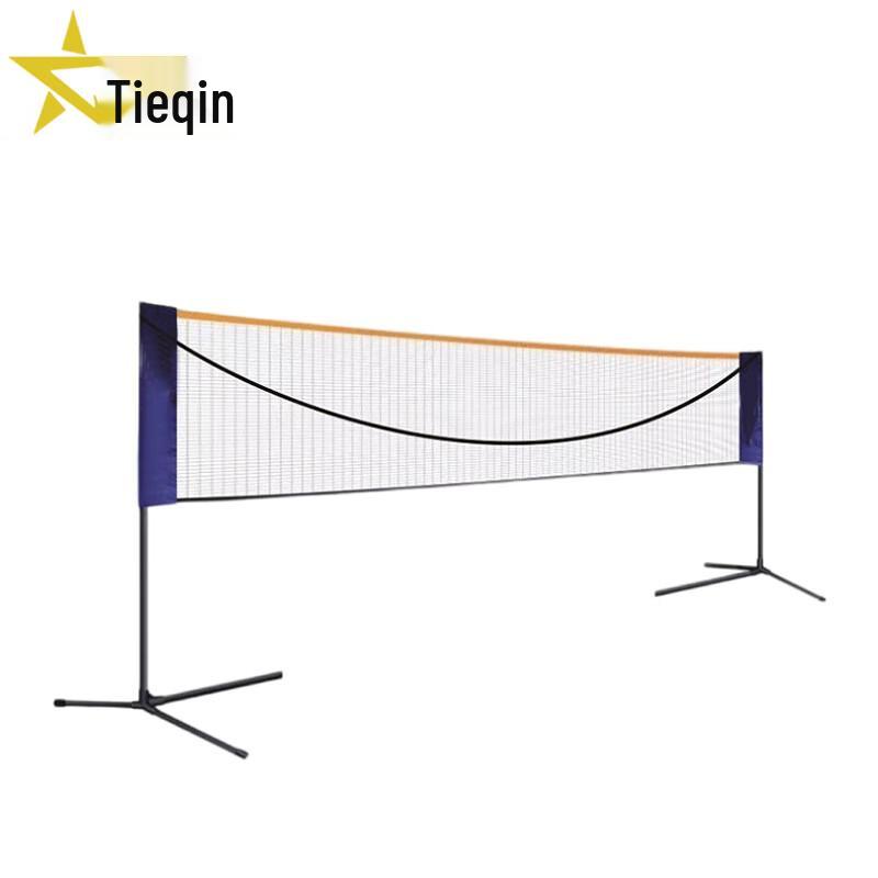 Tieqin Portable Badminton Net Stand