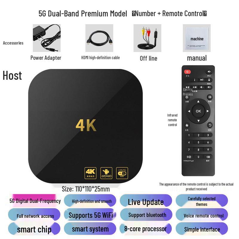 5G Dual-Band 4K HD Universal Screen Mirroring Smart TV Box