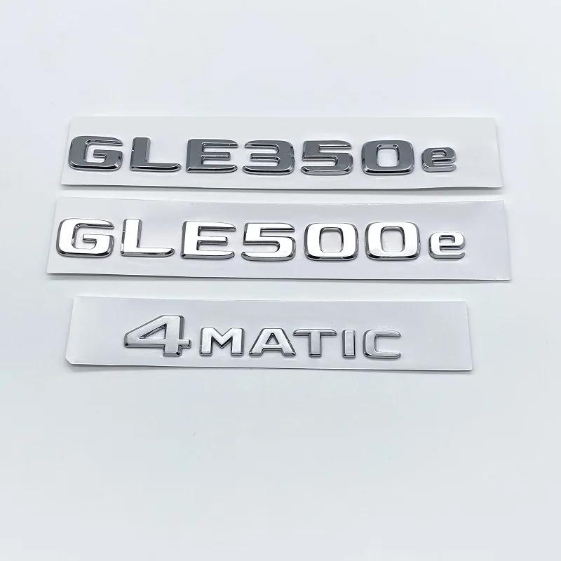 EAAKL1 3D plokščios raidės chromuotos juodos raidės GLE350e GLE500e GLE350de 4Matic ABS emblema Mercedes Benz W166 V167 automobilio bagažinės logotipo lipdukas