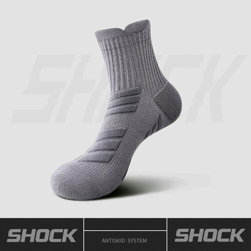Men's Pure Cotton Deodorant Thick Towel Bottom Marathon Running Badminton Basketball Professional Sports Socks
