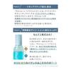 Salon Moon Hair Oil Mist Hair oil that uses the heat of a hair iron to add moisture and shine 80ml