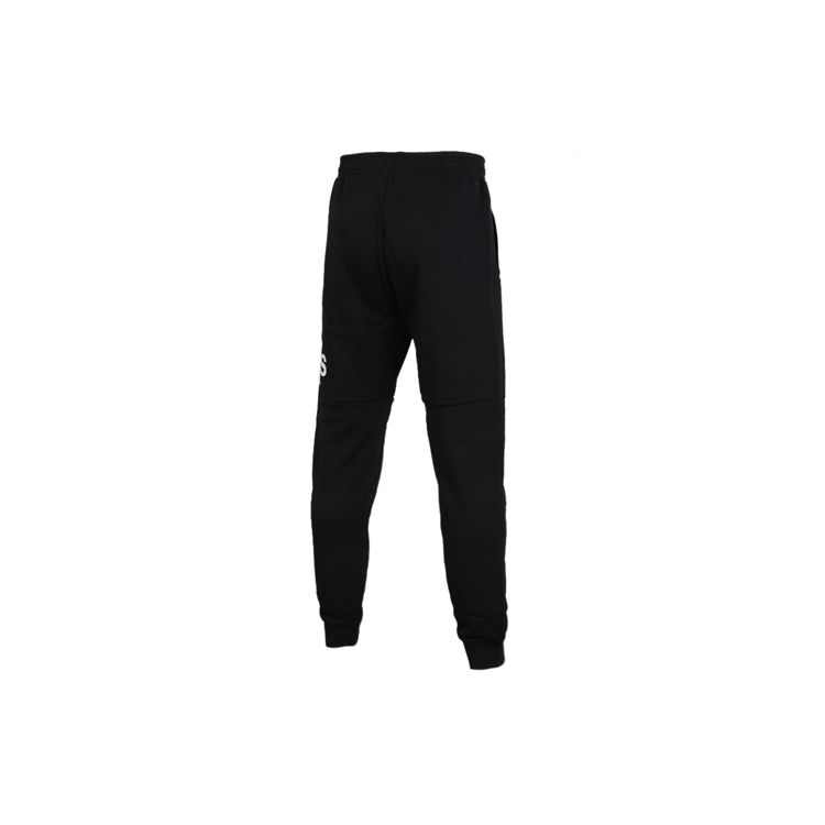 Adidas Essential Knit Long Pants Men Bottoms Black CF9552