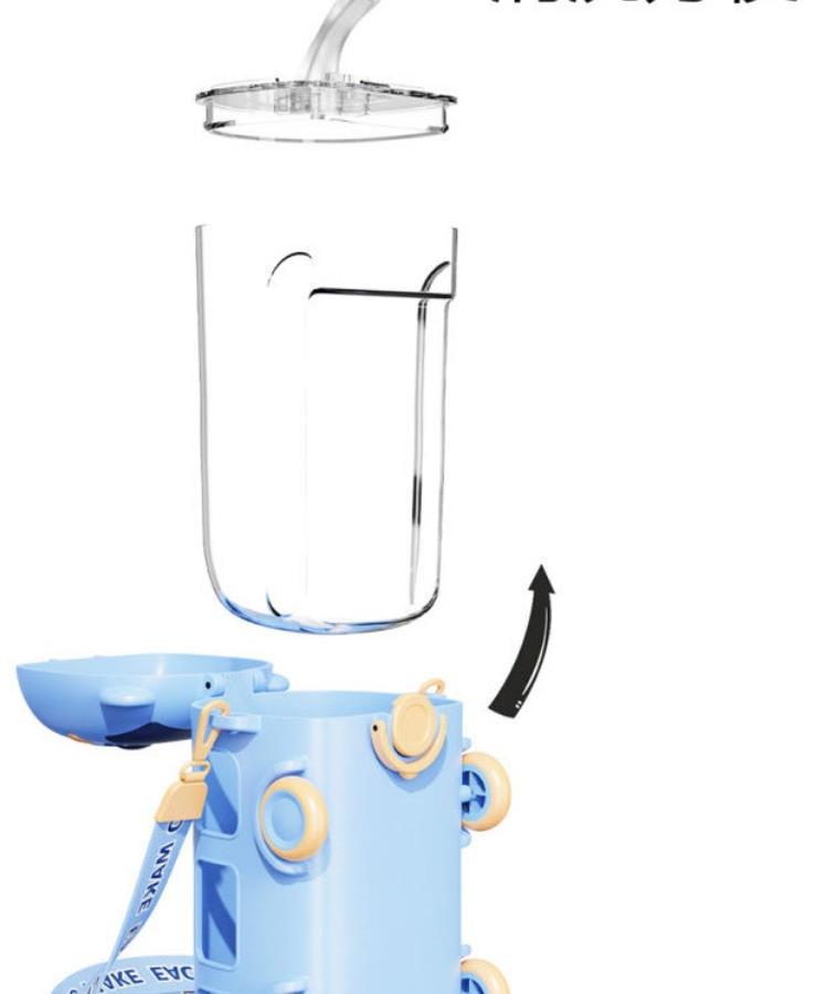 Children's Cartoon Bus Straw Cup for Kindergarten & School