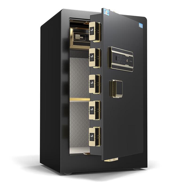 Tiger Brand Electronic Password Home Office Safe Box