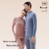 MiiOW Women's Semi-High Neck Baby Cotton Thermal Underwear Set