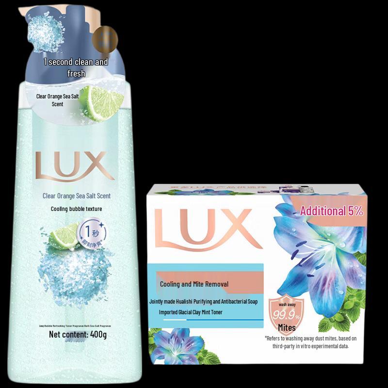 

Lux Refreshing Sea Salt Shower Gel & Tea Tree Soap Set