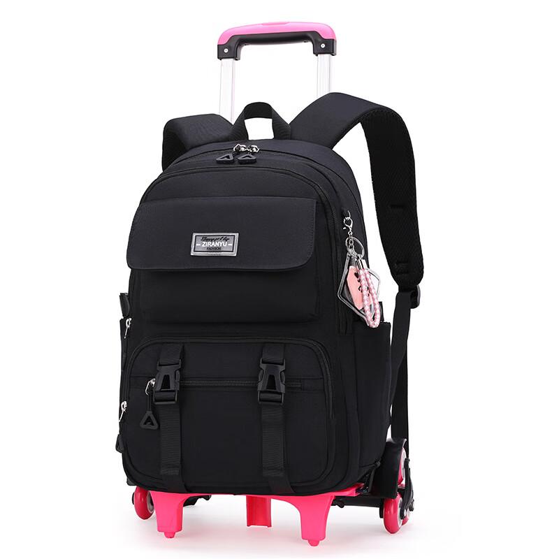 ZIRANYU Lightweight Trolley School Bag for Students