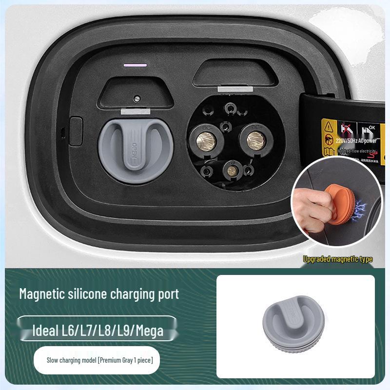 Silicone Waterproof Magnetic Charging Port Cover for Ideal L6-L9 Cars - Black Tech Accessory