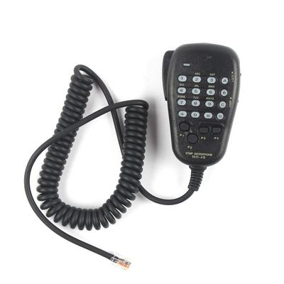 Mh-48 Mh-48A6J 6 Pin Dtmf Microphone For Ft-7900R Ft-8900R Radio