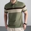 Firstview Men's Summer Striped Short-Sleeve Polo Shirt