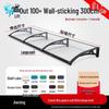 Aluminum Outdoor Sunshade Rain Canopy