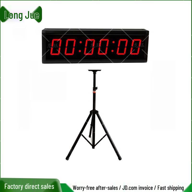 Long Jue LED Multi-Function Digital Timer