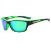 Sports Sunglasses 336 Men'S Colorful Film Real Film Series Glasses, Dust Glasses Cycling Glasses